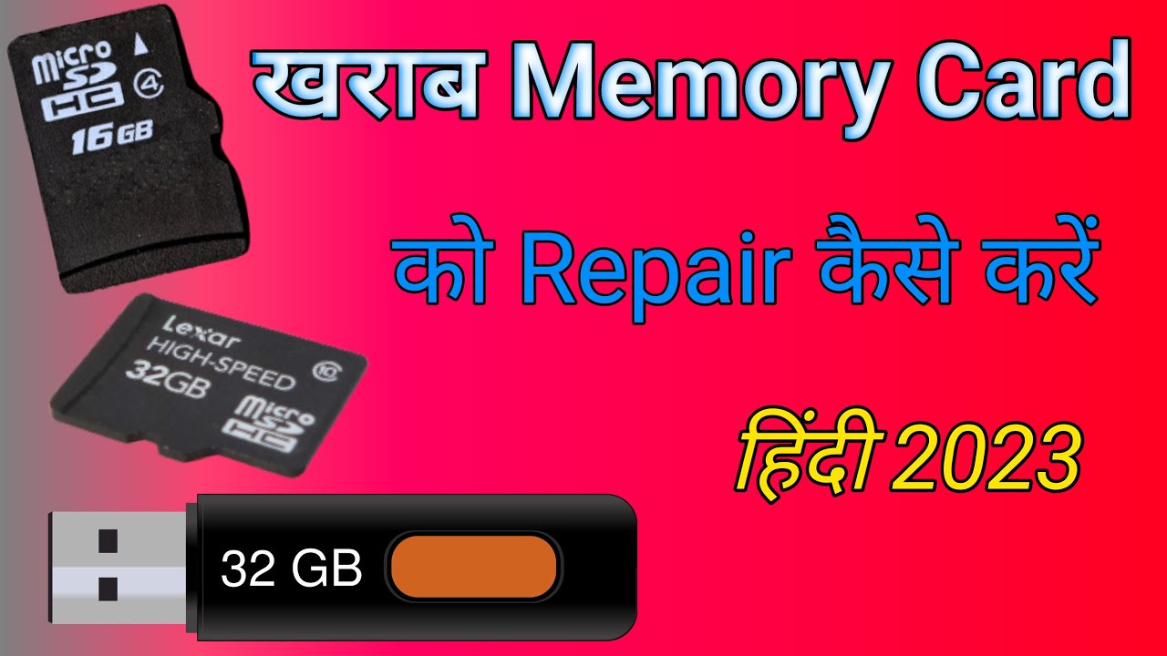 Kharab Memory Card Ko Repair Kaise Kare Hindi 2023 How To Fix Sd Card