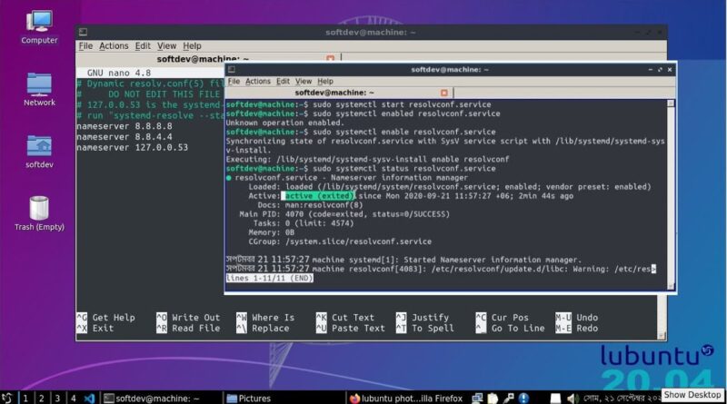 Archive ubuntu com что это