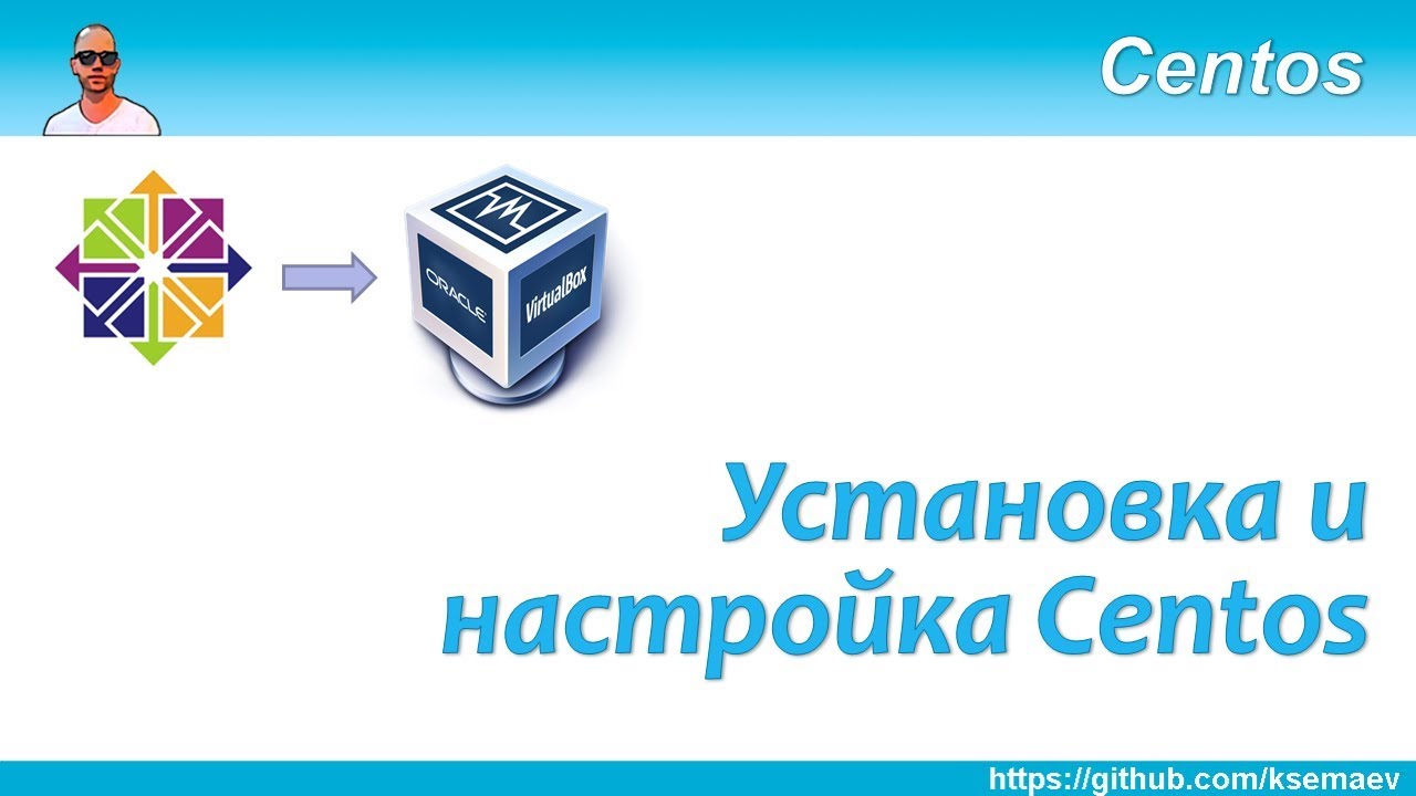 Установка centos на флешку