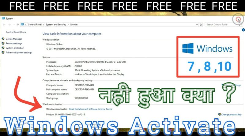 remove activate windows watermark permanently 2019 youtube