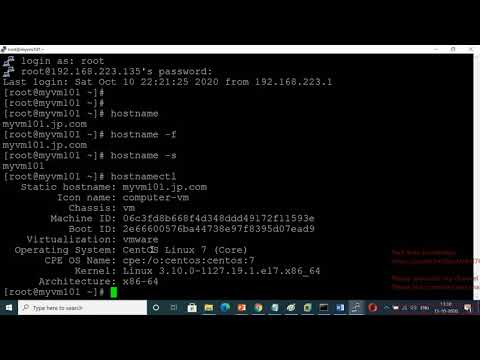 Изменить hostname centos 7