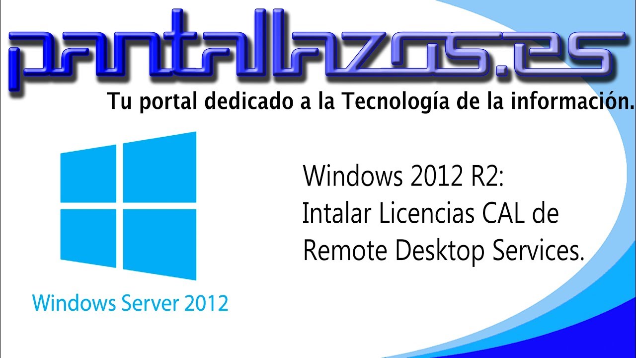 Windows 2012 r2 не запускается служба rdms