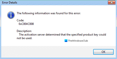 0xC004C008, Activation server determined that product key can't be used