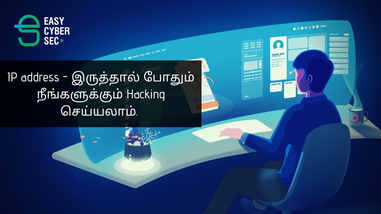 How To Hack using IP address Testing Tamil