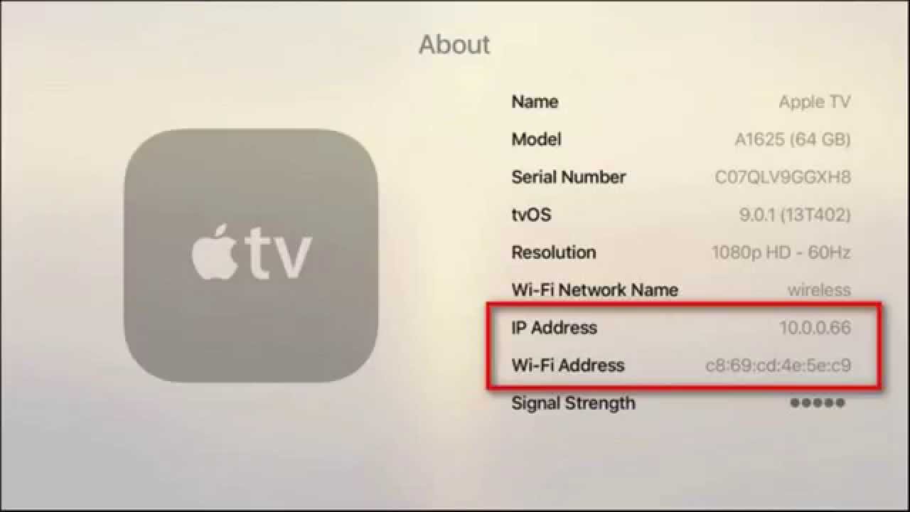 Mac example. Apple Mac адрес. Как узнать Mac адрес iphone. Apple TV Mac.