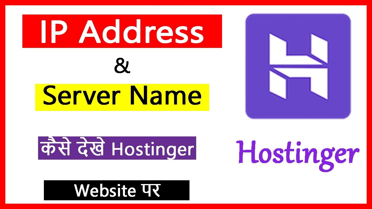 how-to-view-ip-address-and-server-name-on-hostinger-hostinger-par-ip