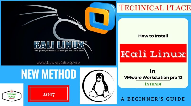 download kali linux for vmware
