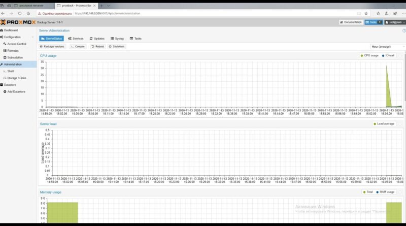 install-proxmox-backup-server-1-0-1-in-debian-10-6