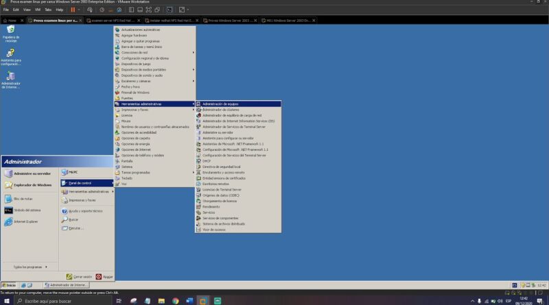 Посмотреть логи dhcp windows