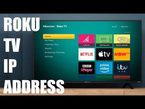 Find Roku TV IP address