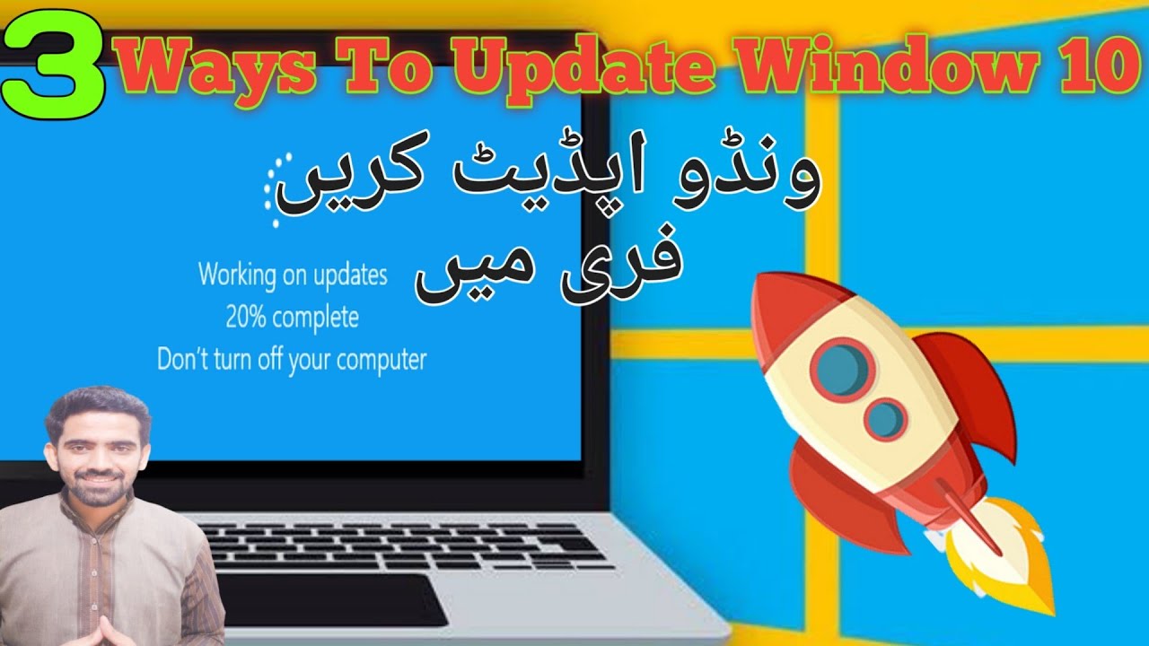 How to Update Windows 10 |Laptop Computer -Update Drivers -Process ...