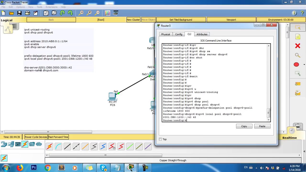 Dhcp ipv6 настройка windows