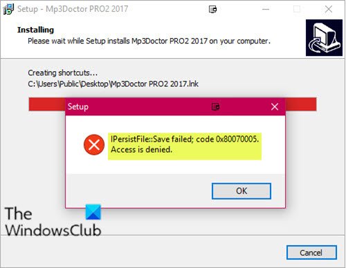 Error verification failed 15 access denied что делать asus