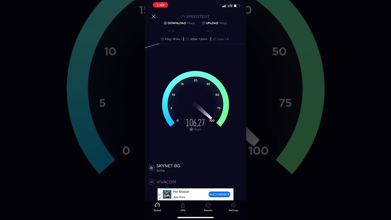 iphone 12 pro max internet speed slow