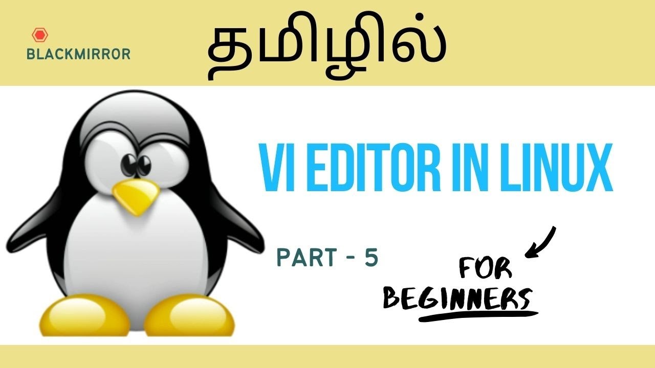 linux-tutorial-for-beginners-vi-editor-in-tamil-part-6