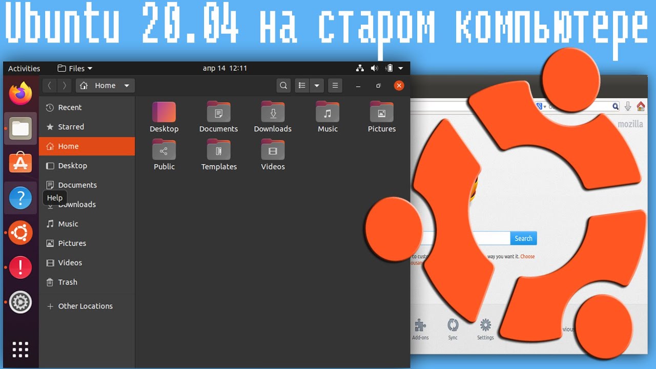 Установка ubuntu на нетбук