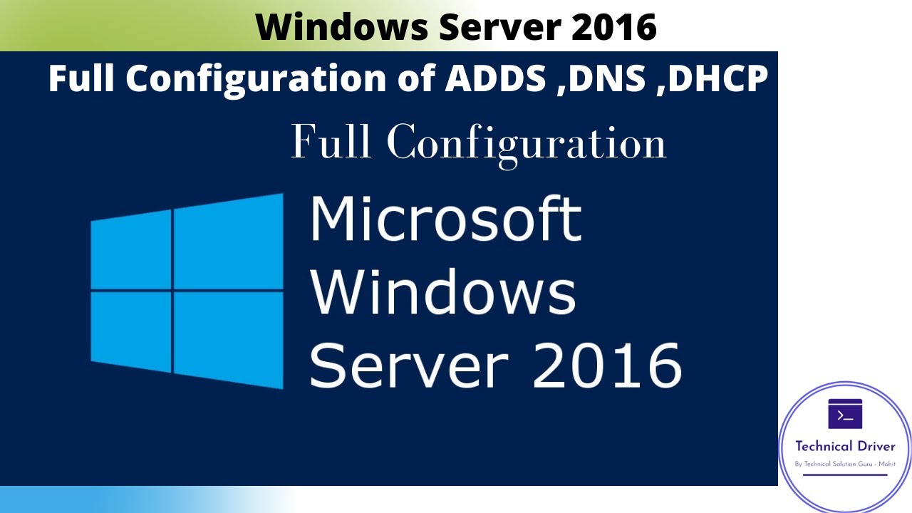 Dfss windows 2016 настройка