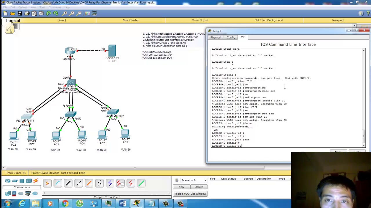 Настройка dhcp relay windows server