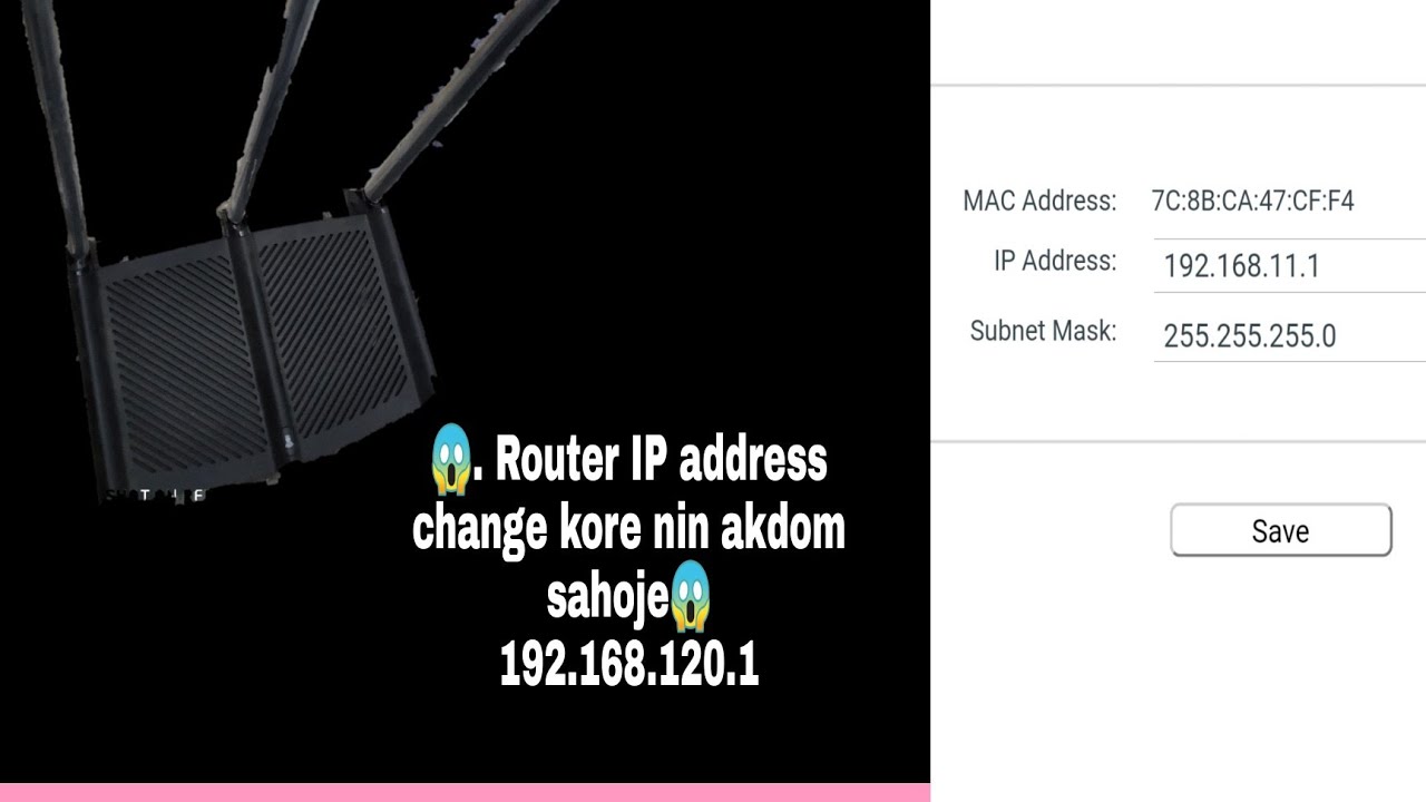 how-to-change-router-ip-address