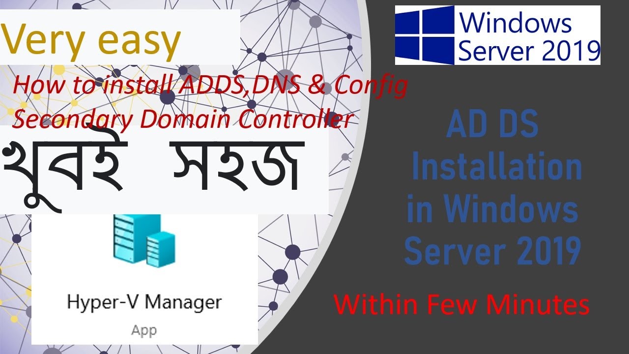 how-to-install-and-config-secondary-domain-controller-adds-dns