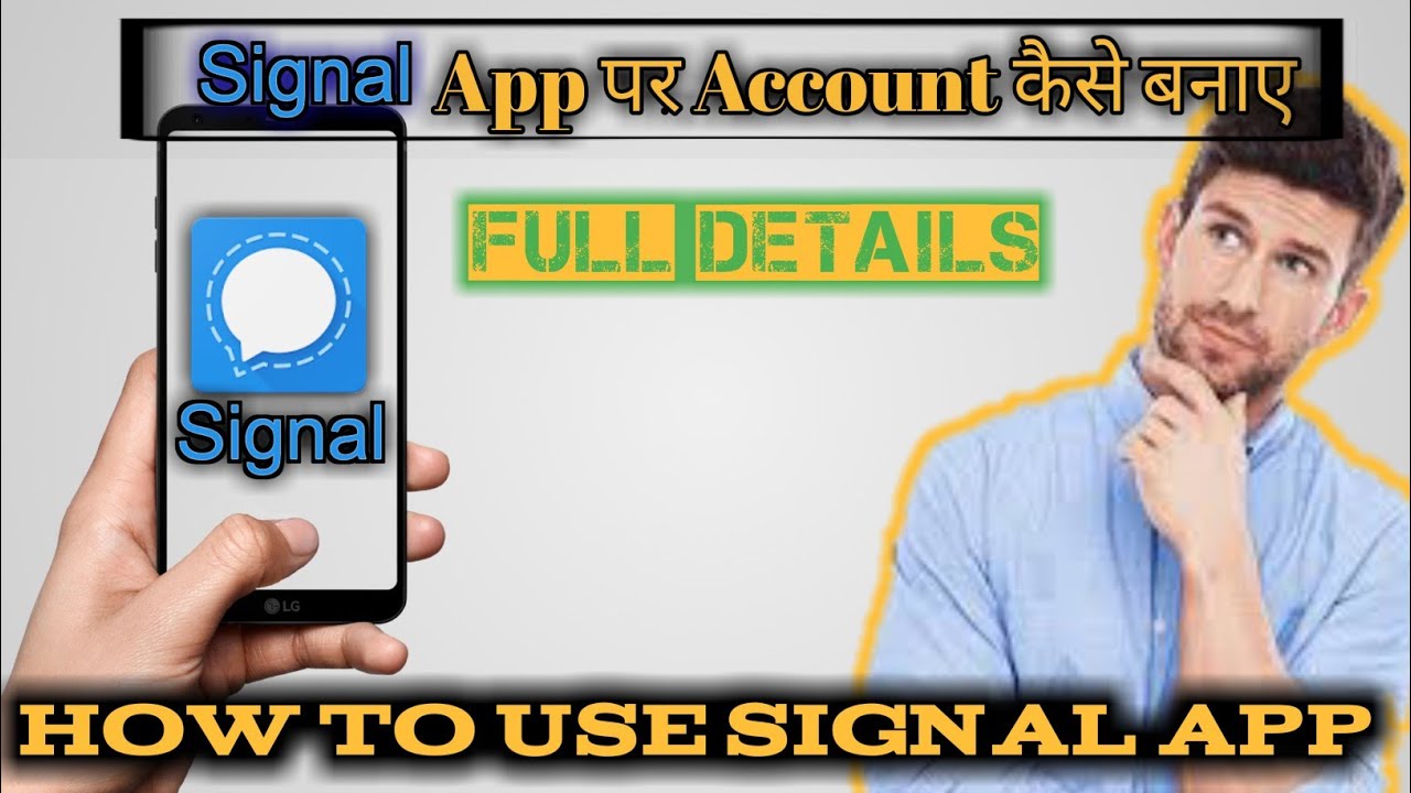 does signal messenger app use data