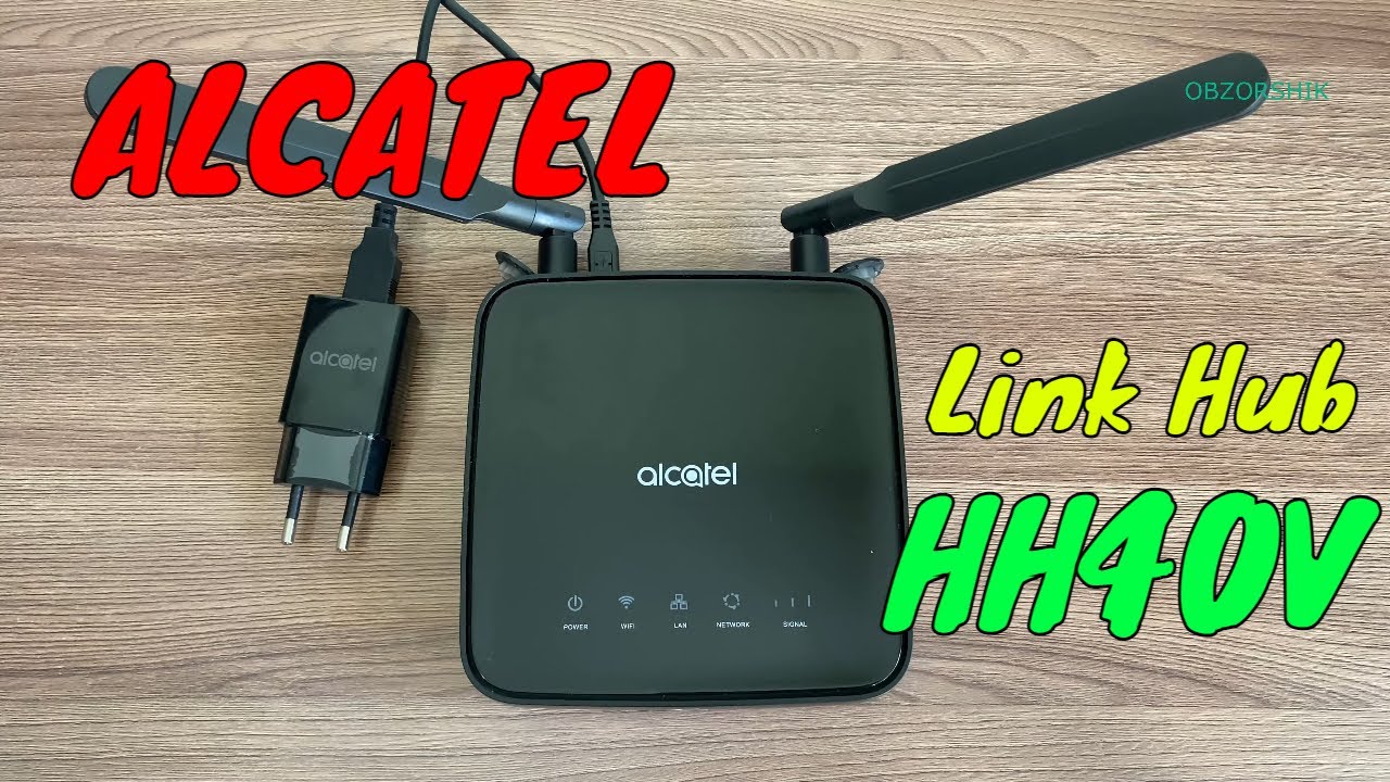 Роутер alcatel hh40v настройка