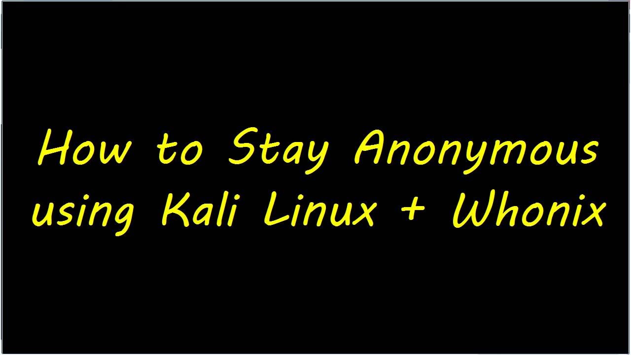 Как установить whonix на kali linux