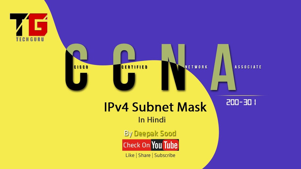 ipv4-subnet-mask-in-ccna-200-301-in-hindi-by-deepak-sood-video-3