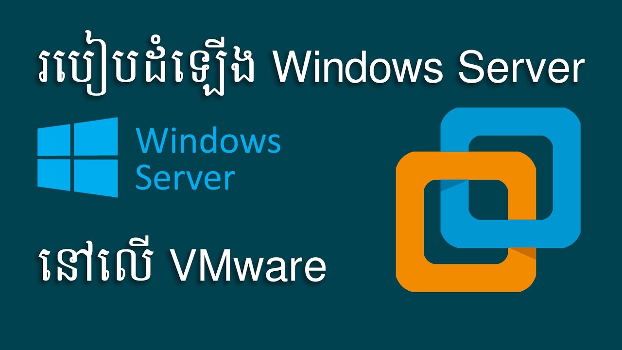 Создание шаблона windows server vmware