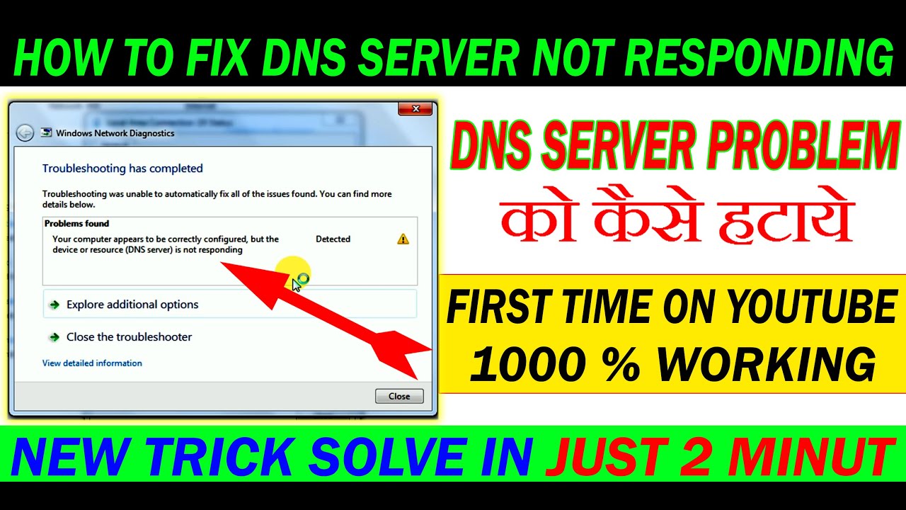 How To Reset Wifi Dns