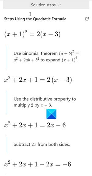 Detailed Solution