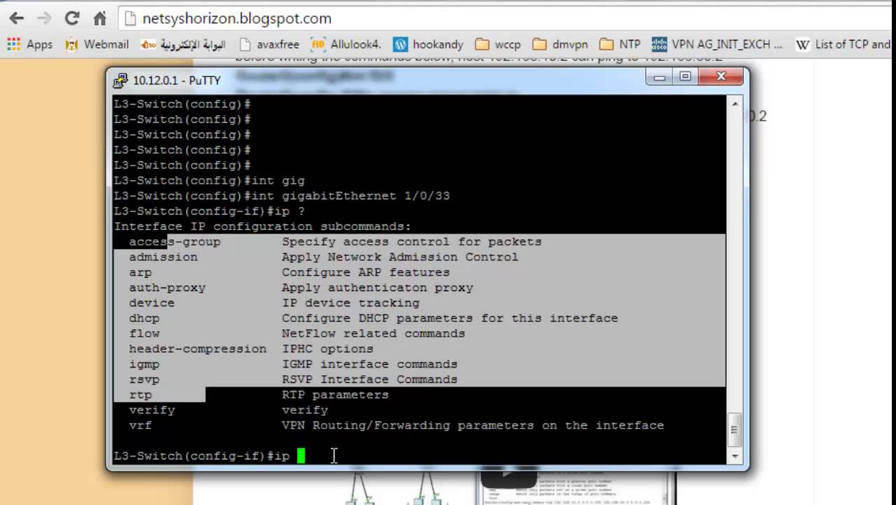 ccna-200-301-cisco-layer-3-switch-configuration