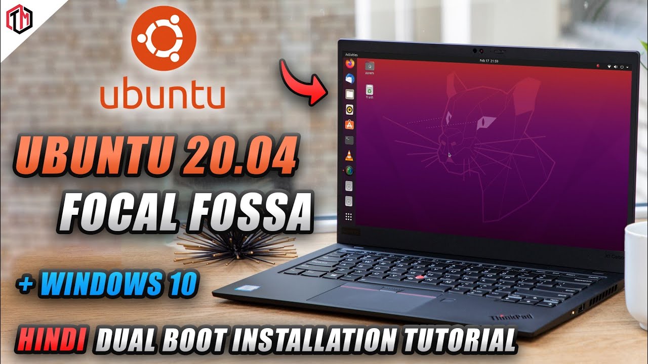 Ubuntu focal что это