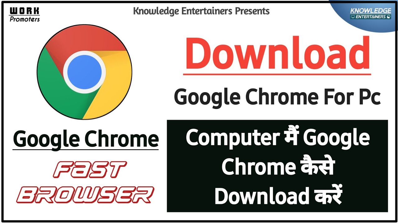 Download google chrome install