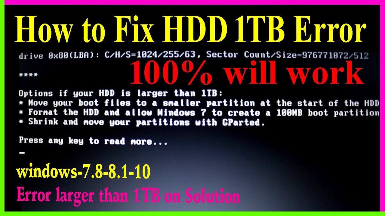 Options if your hdd is larger than 1 tb как исправить