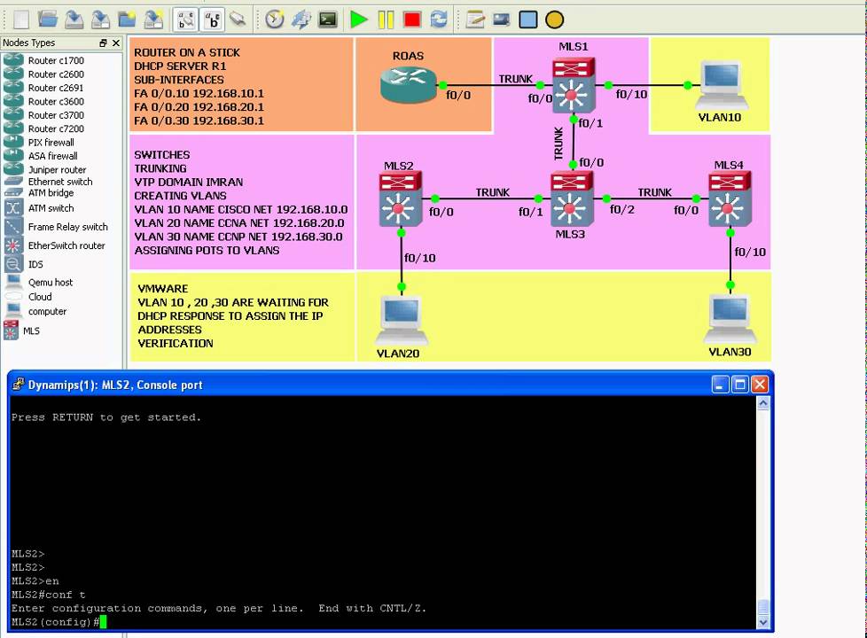 Windows server настройка vlan