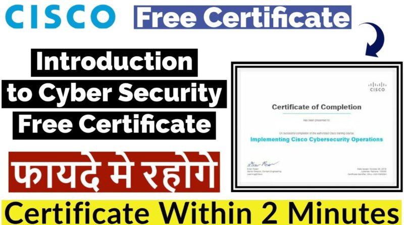 Cisco Cyber Security Free Course With Free Certificate | Free ...