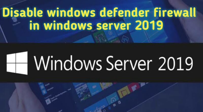 Windows server 2019 отключить firewall