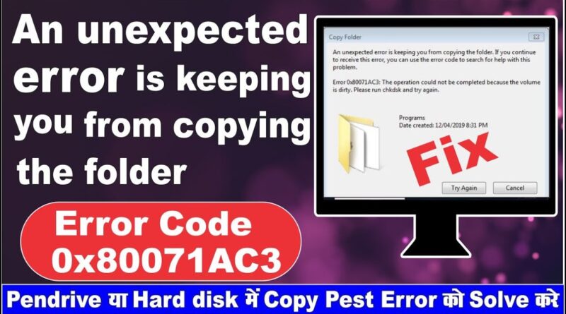 how-to-fix-an-unexpected-error-is-keeping-you-from-copying-the-file