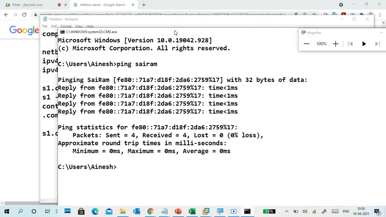 Отличие netbios от dns имени