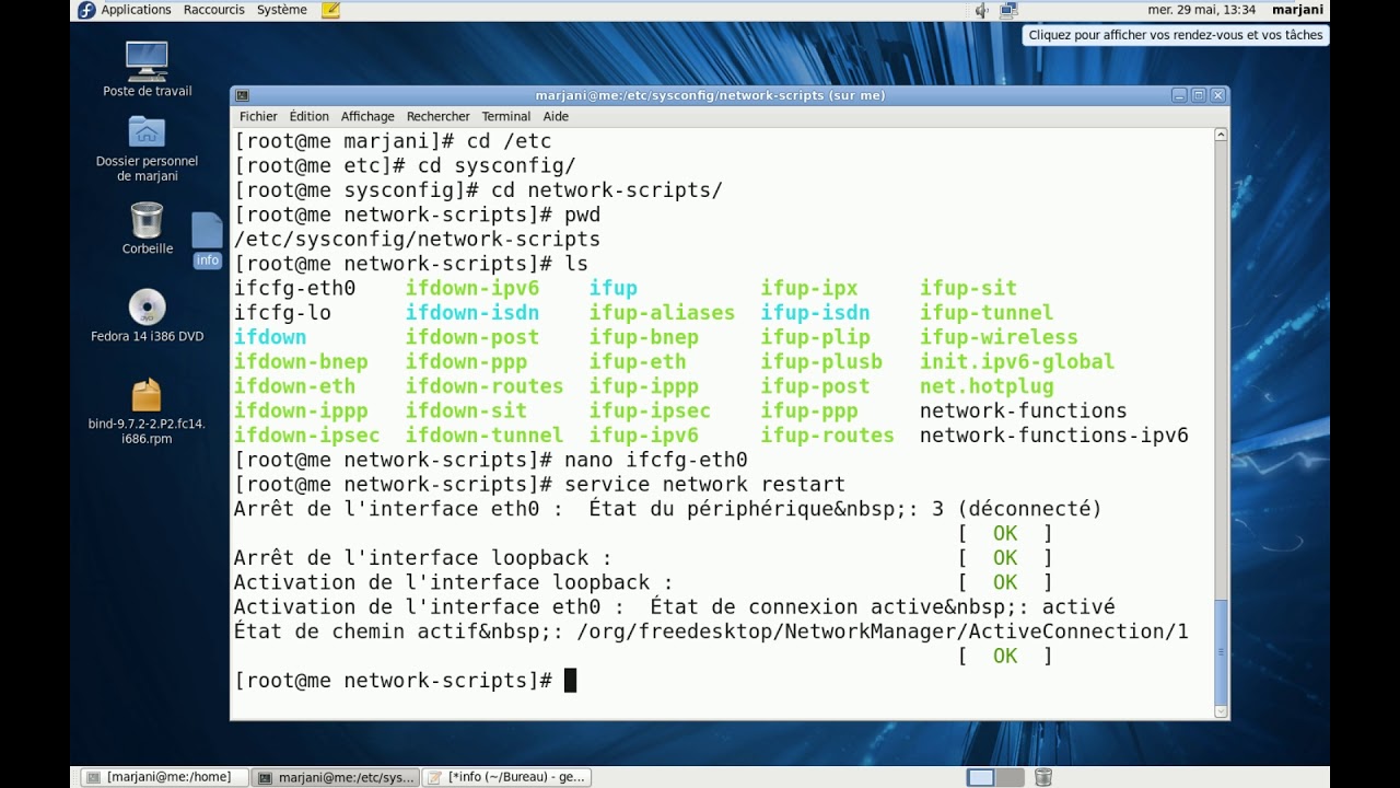 Как проверить работоспособность dns linux