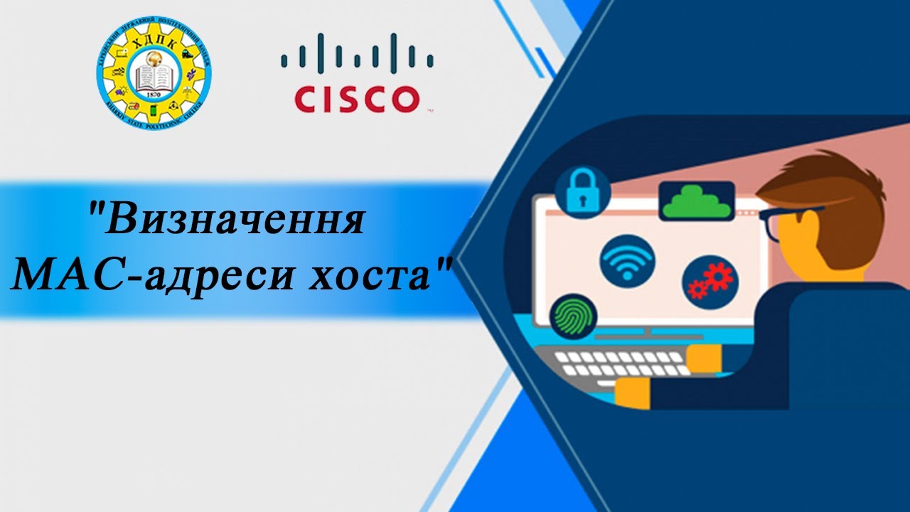 Как открыть файл cisco packet tracer в старой версии