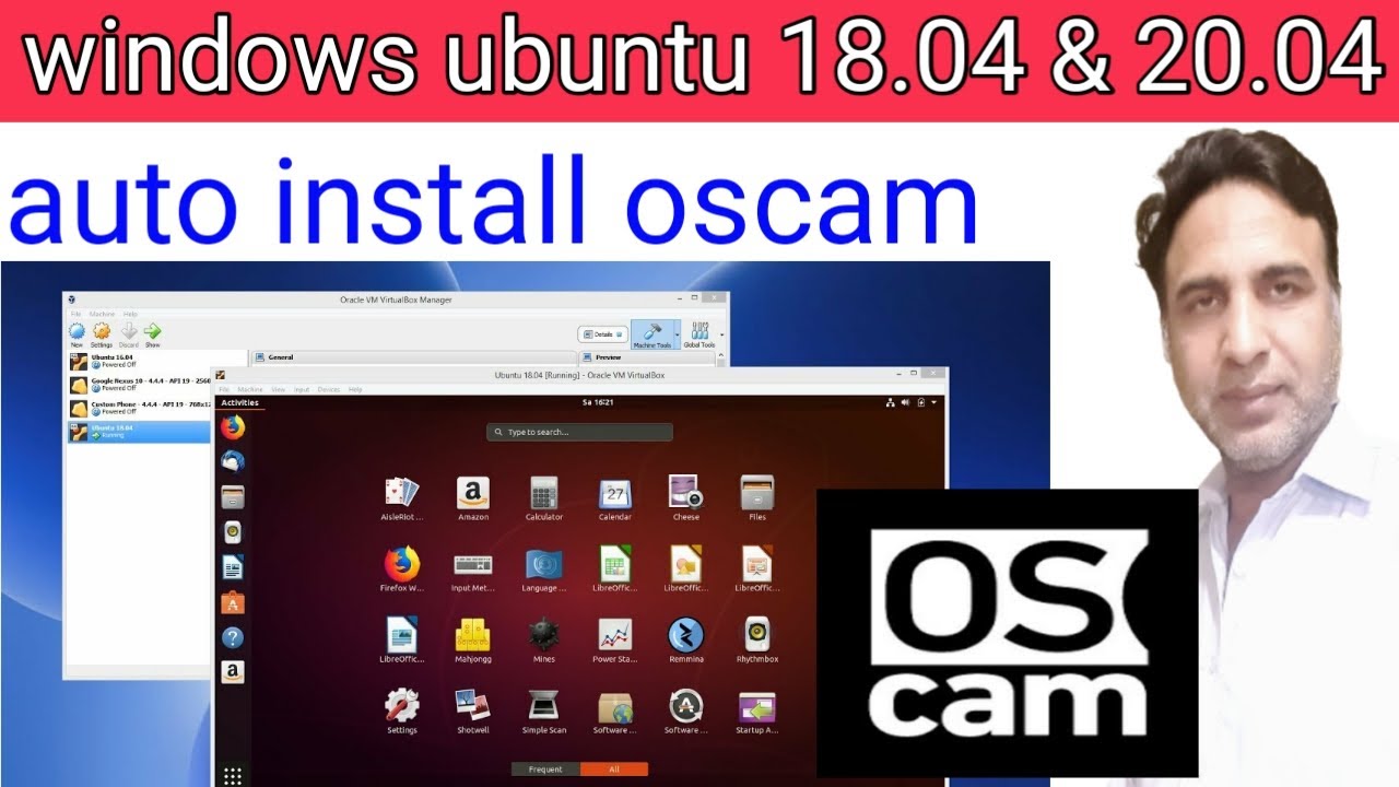 Установка и настройка oscam ubuntu