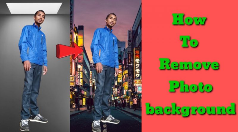 Image Ka Background Kaise Change Kare | How To Remove Photo Background