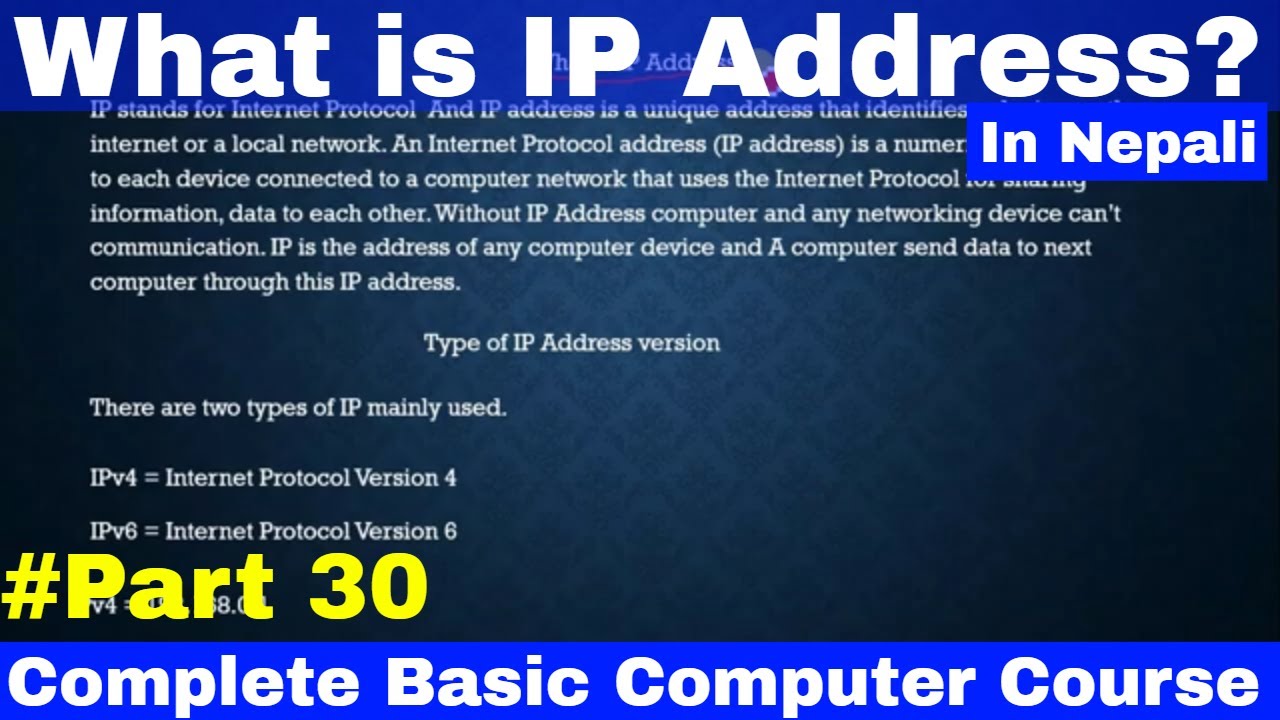 what-is-ip-address-in-nepali-basic-computer-course-technical-nepal