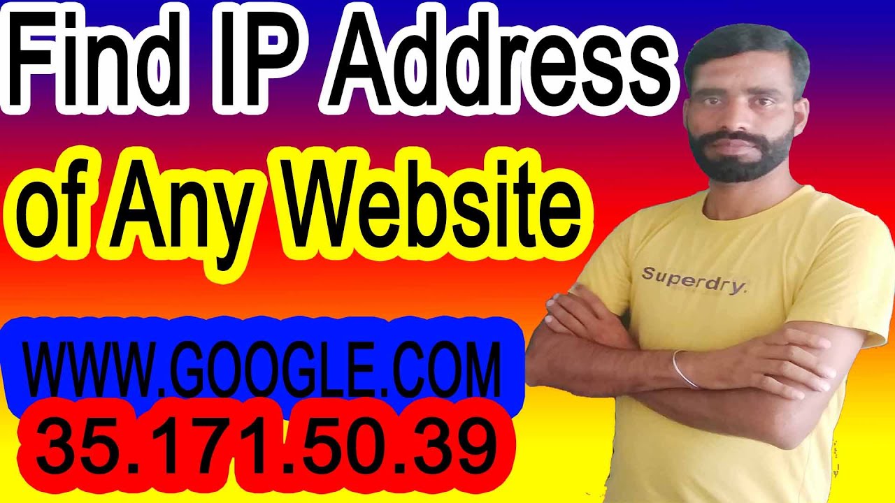 how to find ip address of any website | how to get ip address of any