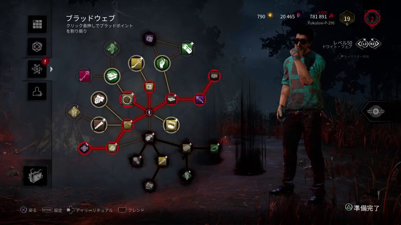 G Dbd 2連休なんかすぐ終わる Benisnous