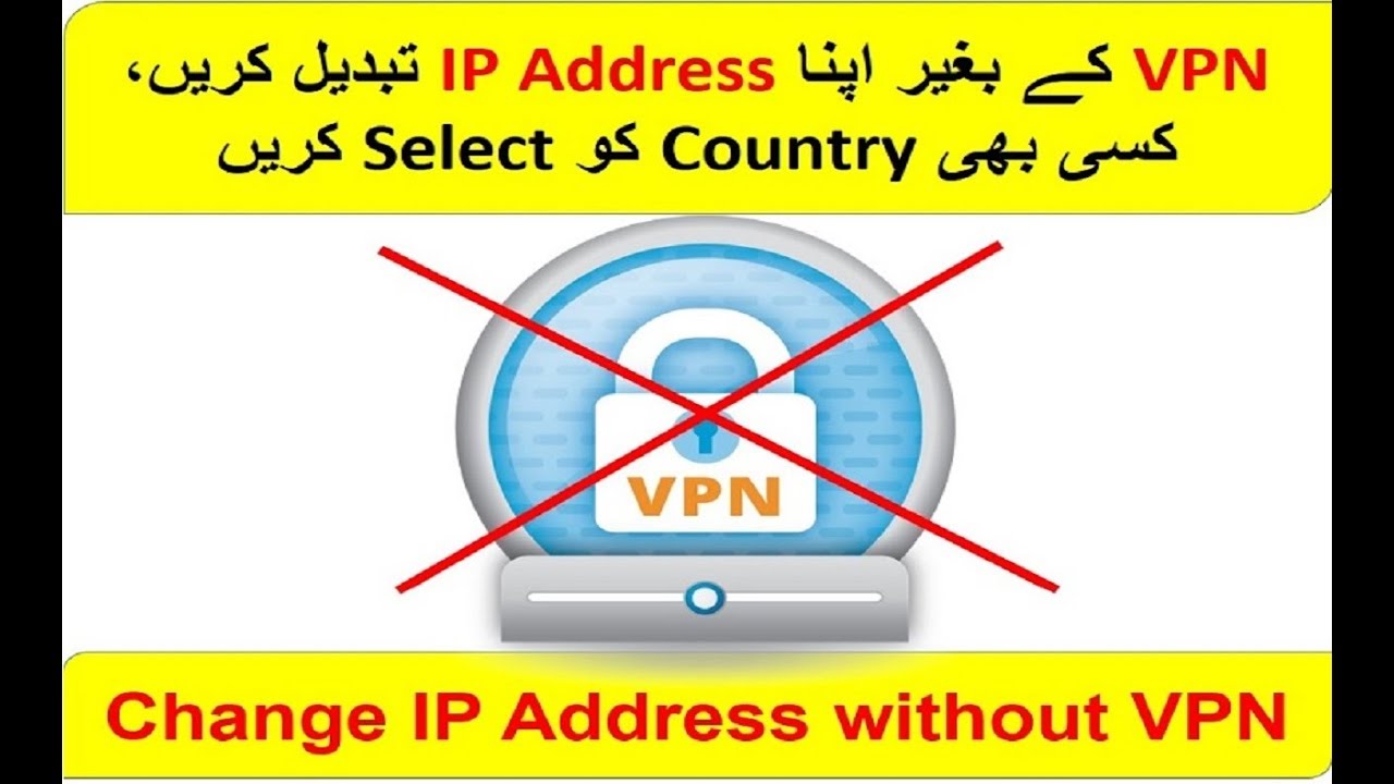 How to change your IP Address without VPN, No software or free VPN