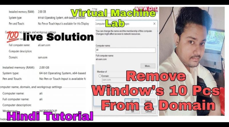 how to remove windows 10 machine from domain