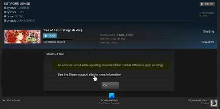 An error occurred while installing or updating Steam game